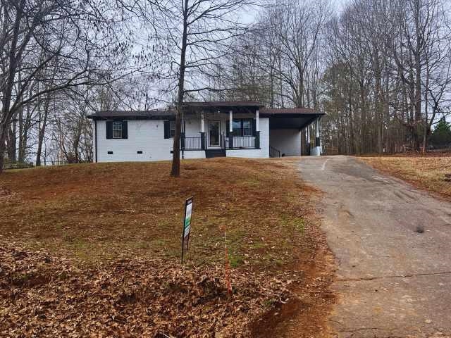 241 Seay Road