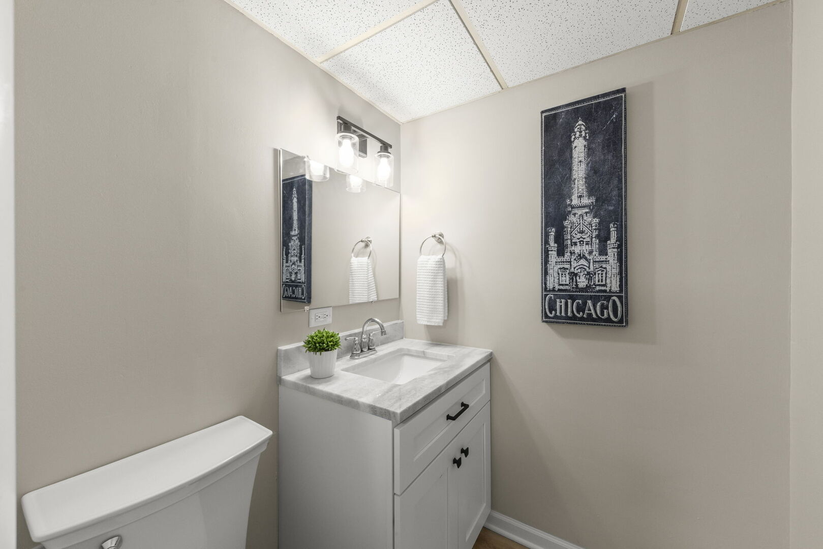 367 Juniper Tree Court