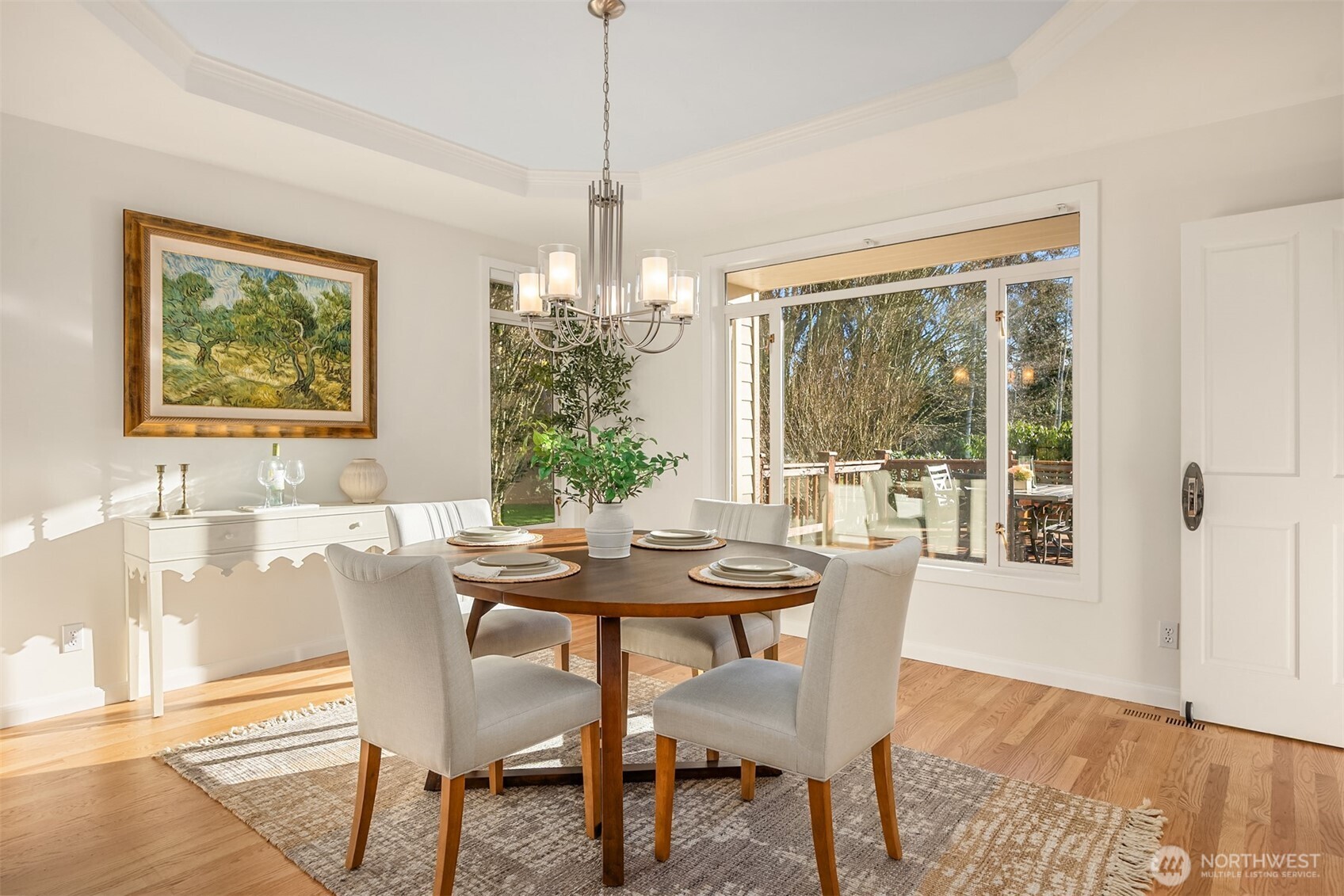 1245 High School Road NE