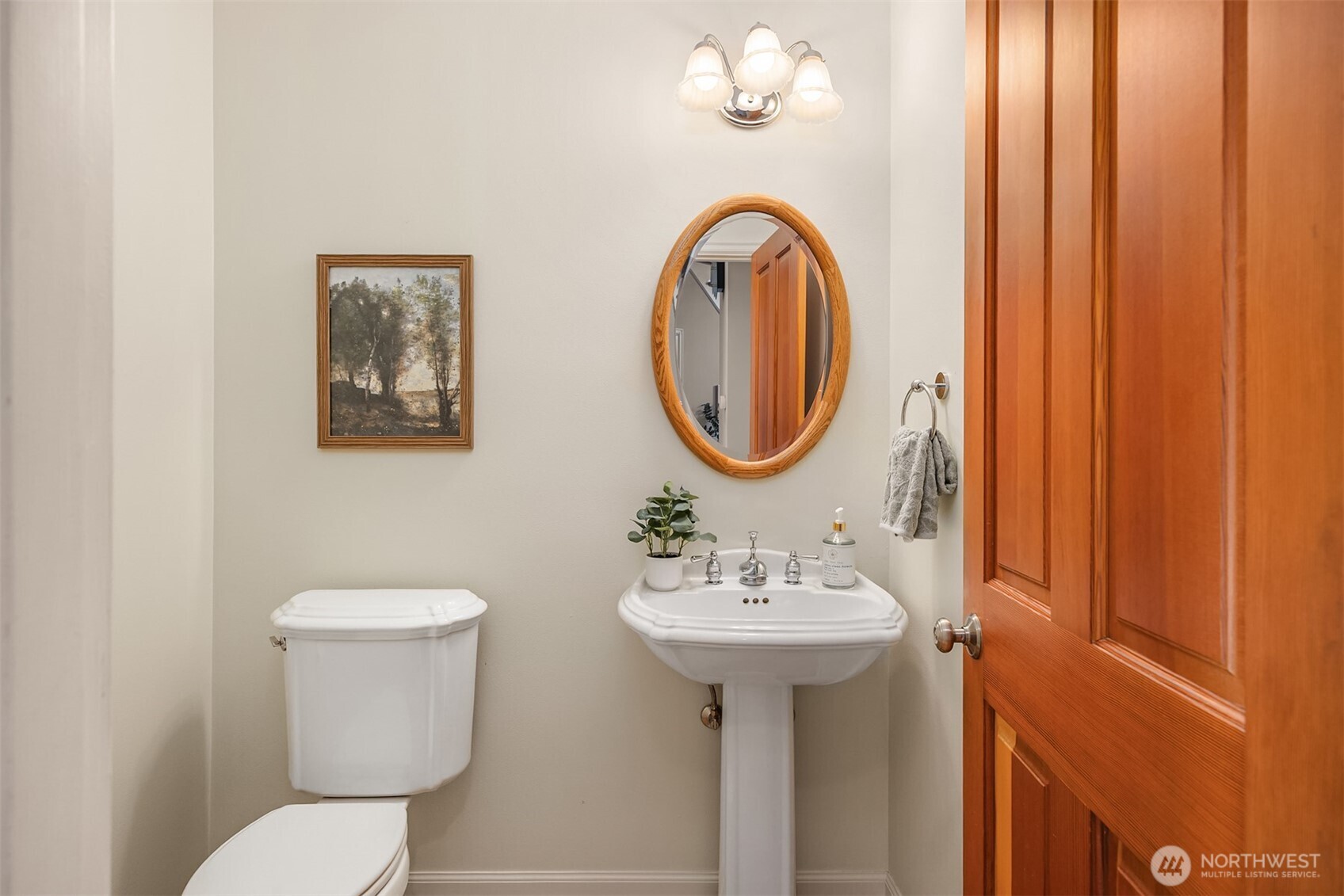 1245 High School Road NE