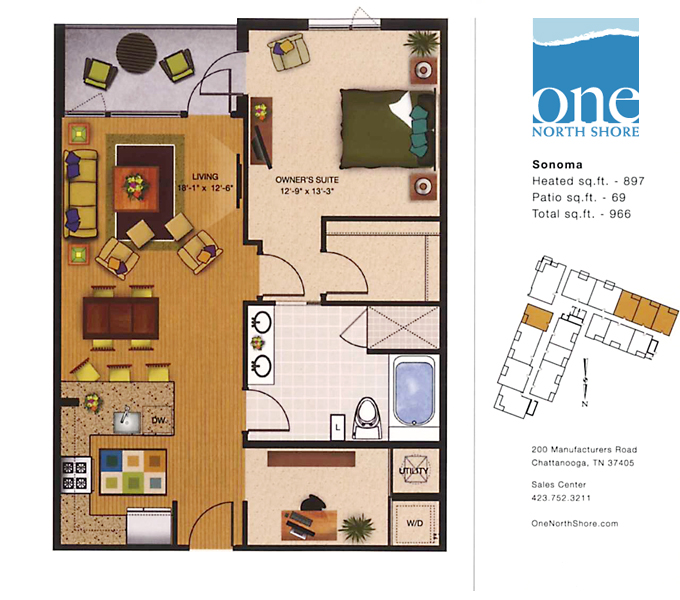 200 Manufacturers Road, Apt 205