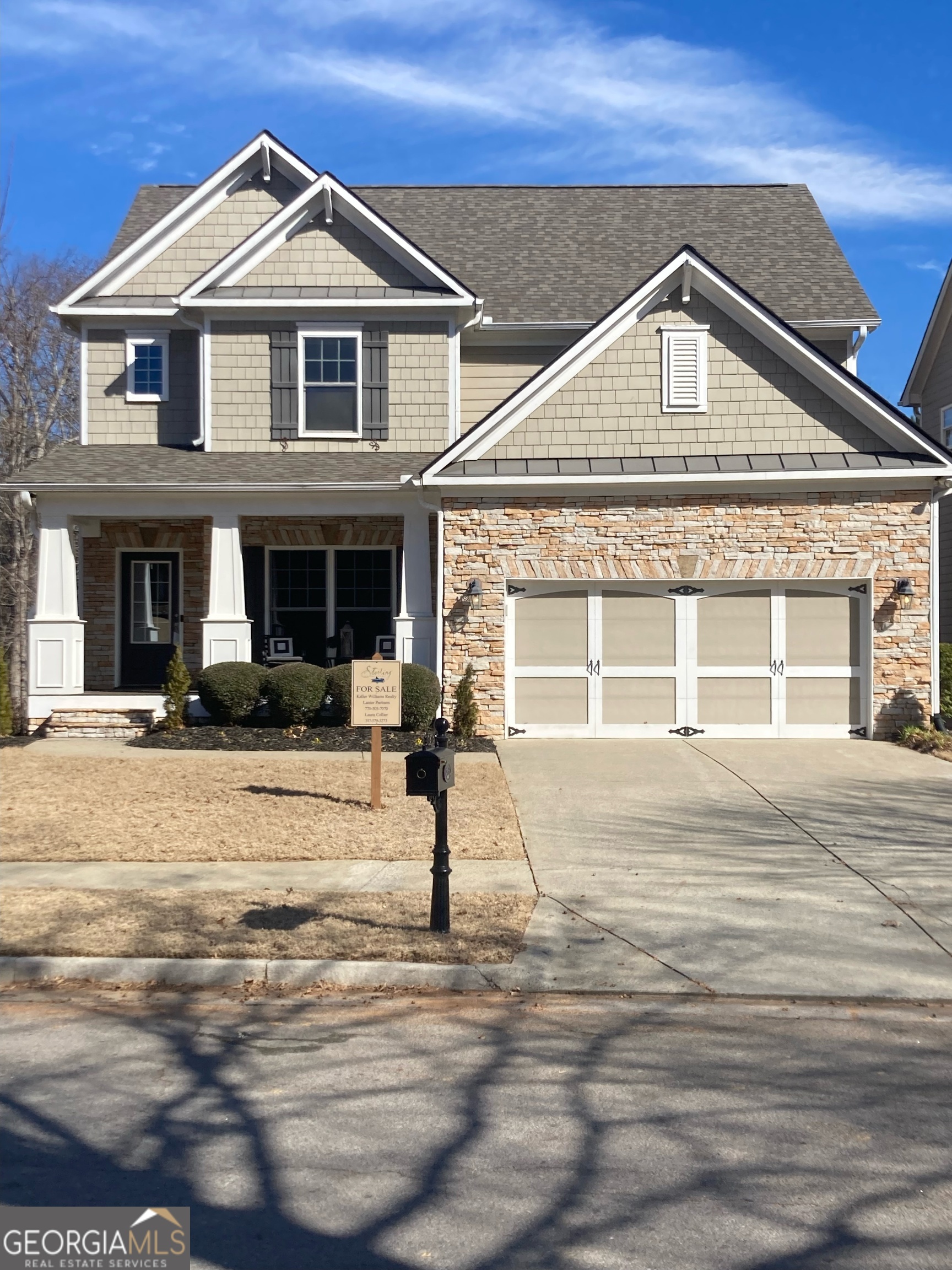 7876 Keepsake Lane