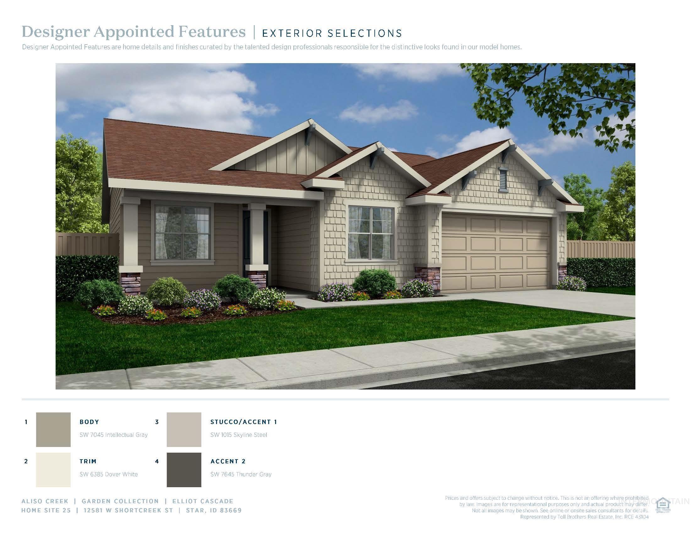 12581 W Shortcreek St.