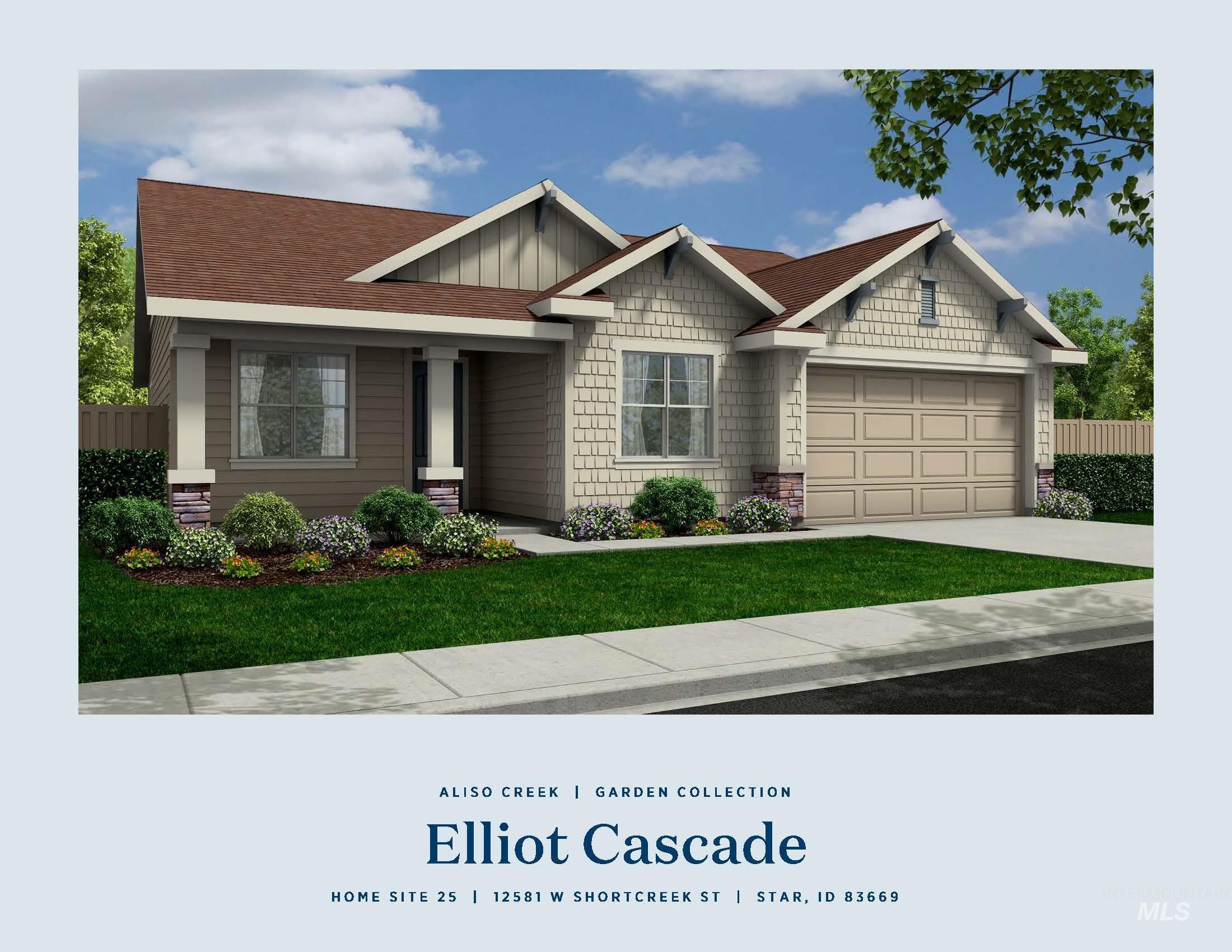 12581 W Shortcreek St.