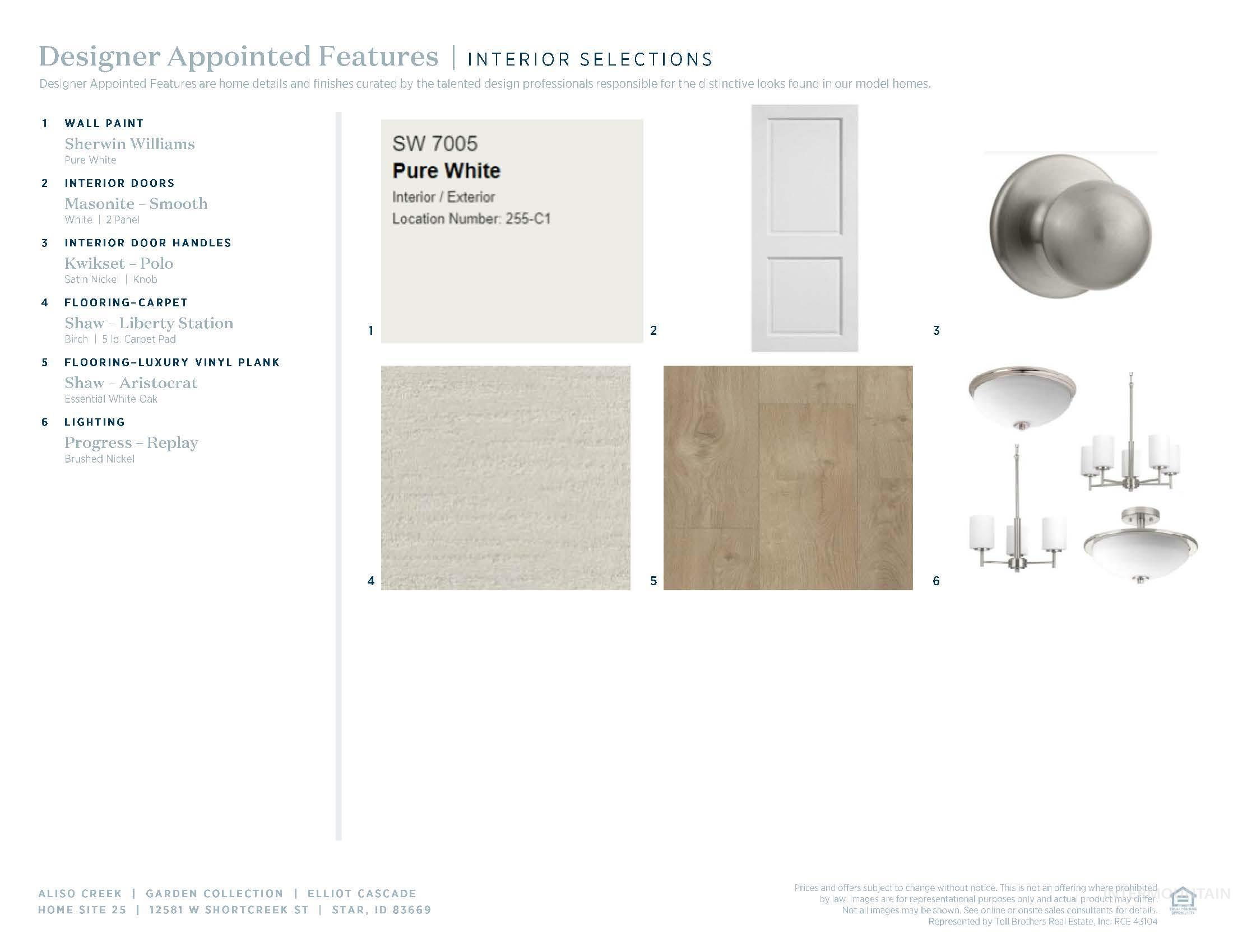 12581 W Shortcreek St.