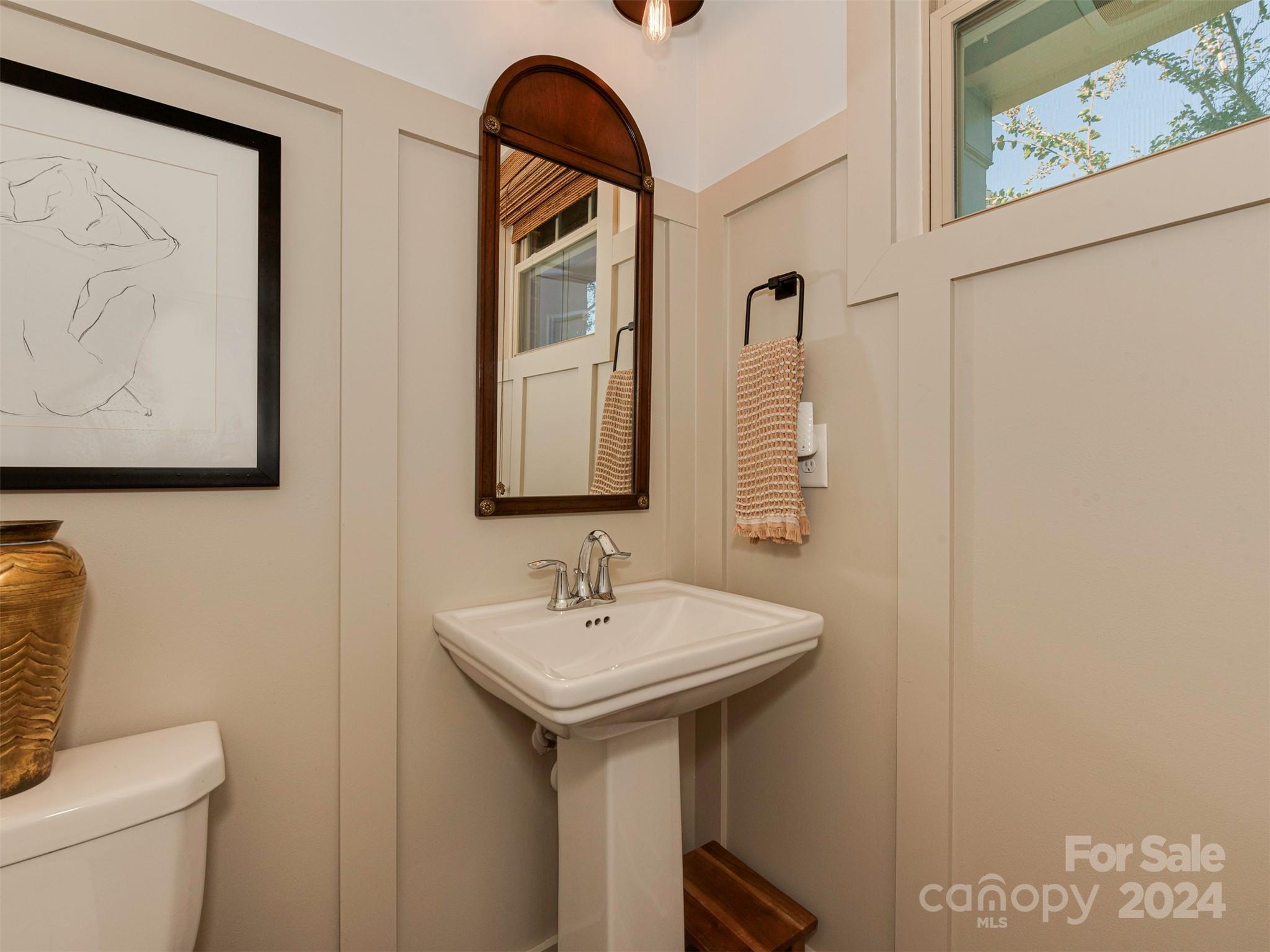 4023 Black Walnut Way