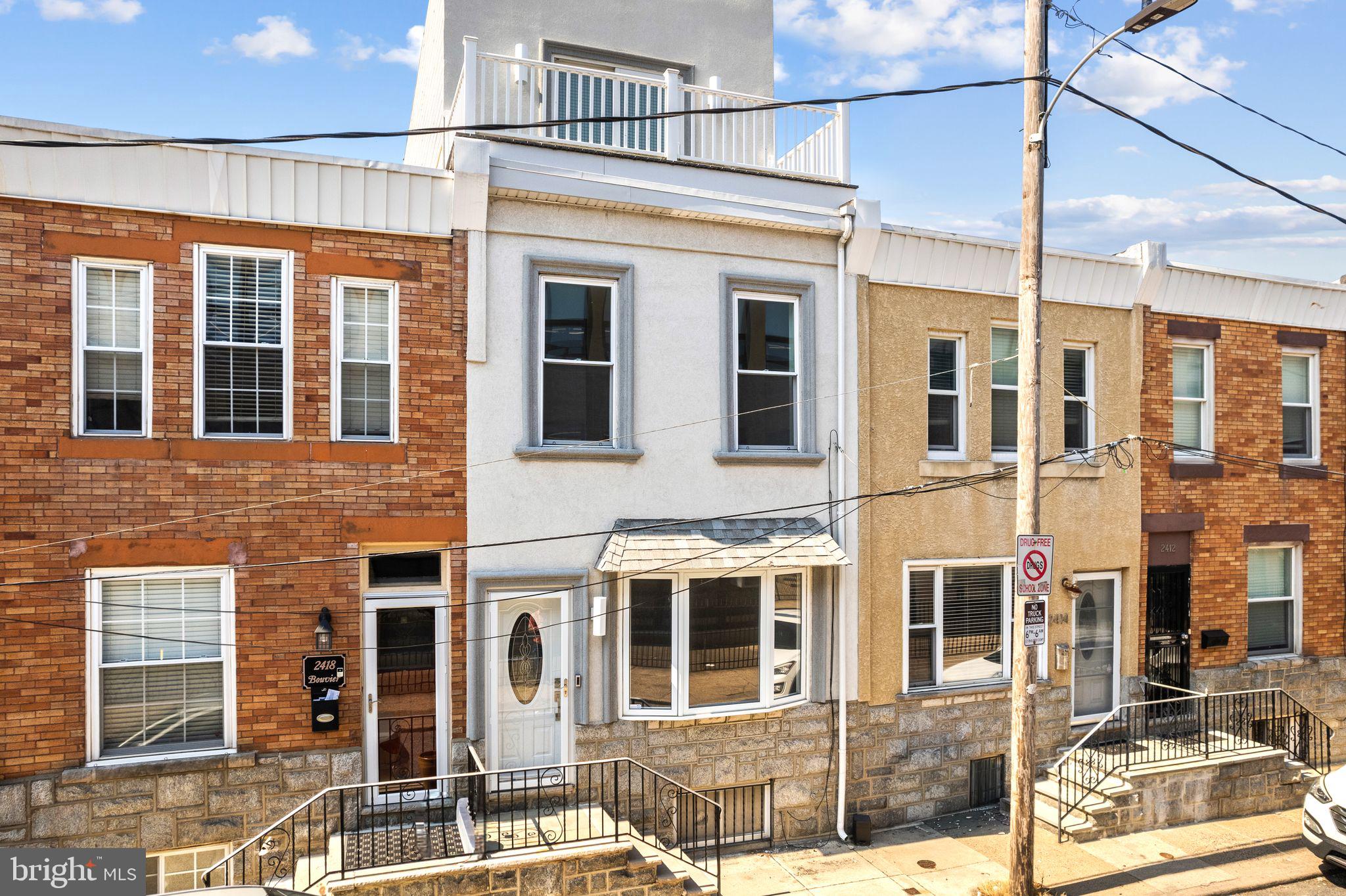 2416 S BOUVIER STREET