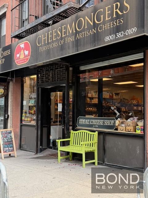 865 United Nations Plaza 14c