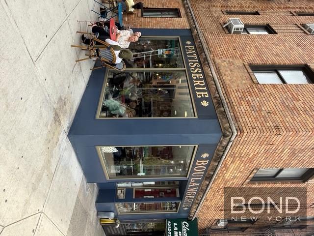 865 United Nations Plaza 14C