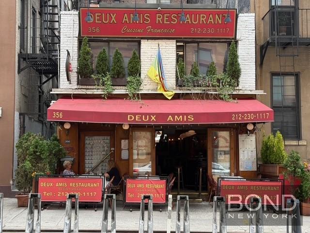 865 United Nations Plaza 14C