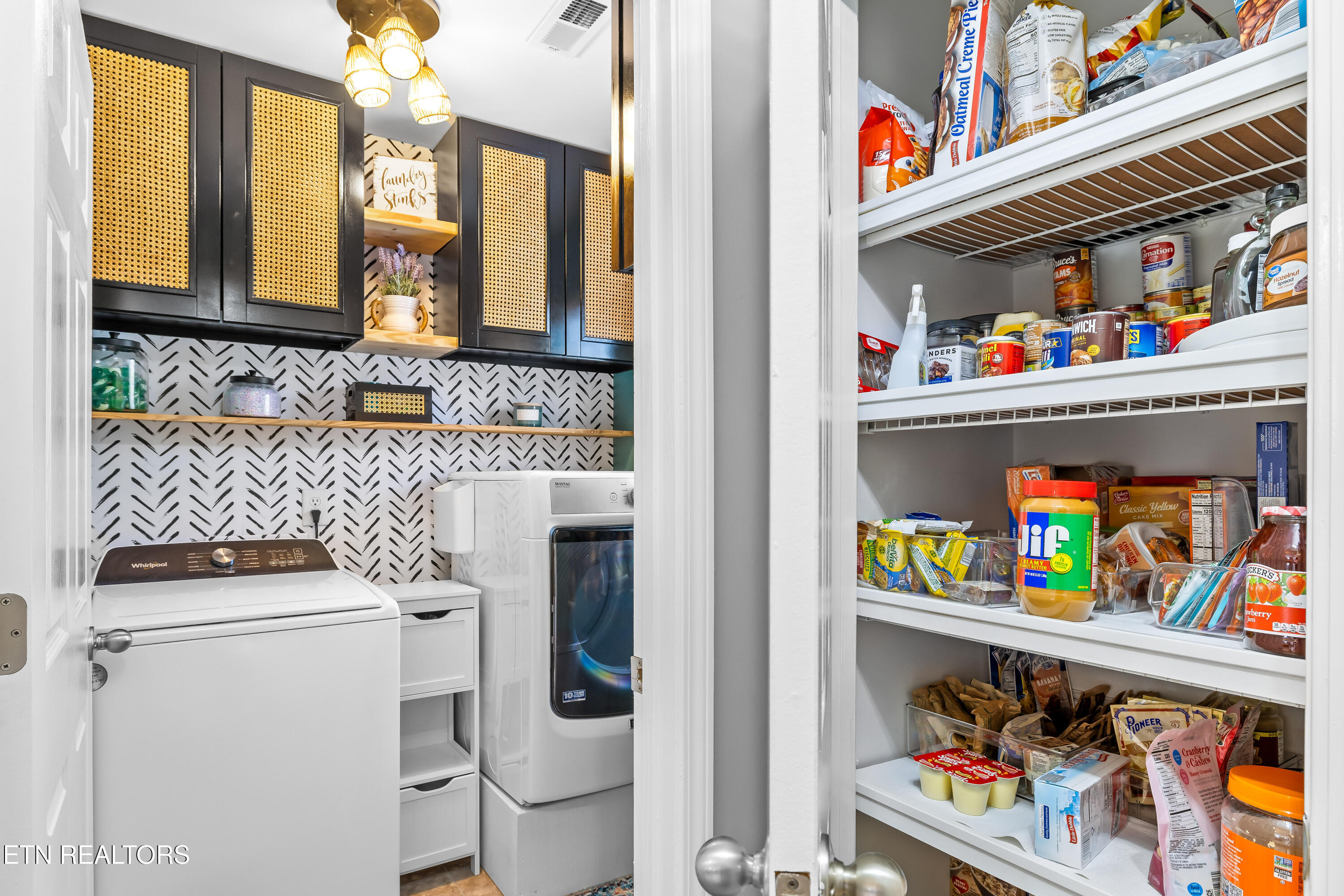 1213 N North Wingate Way