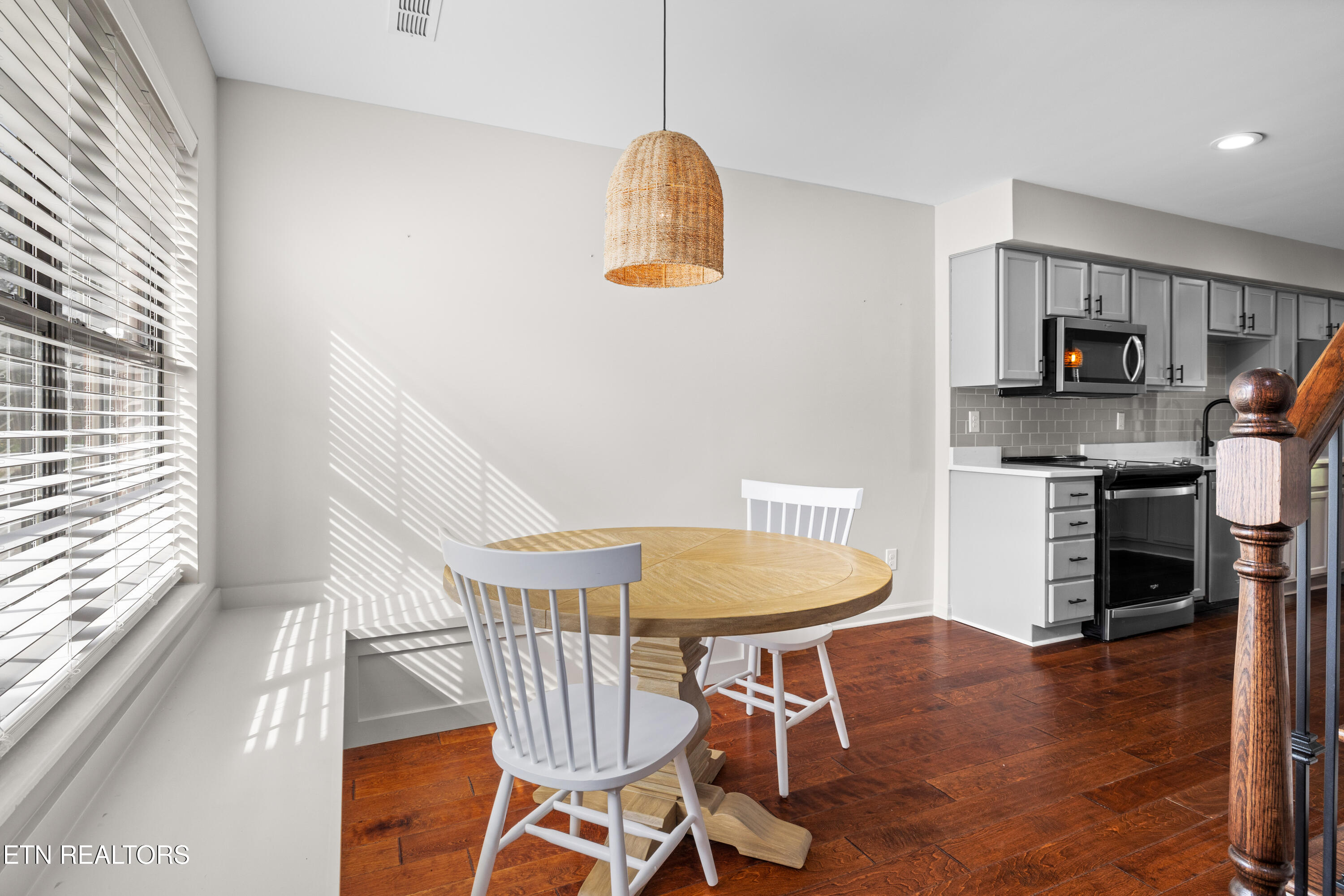 8411 Ivy Green Way