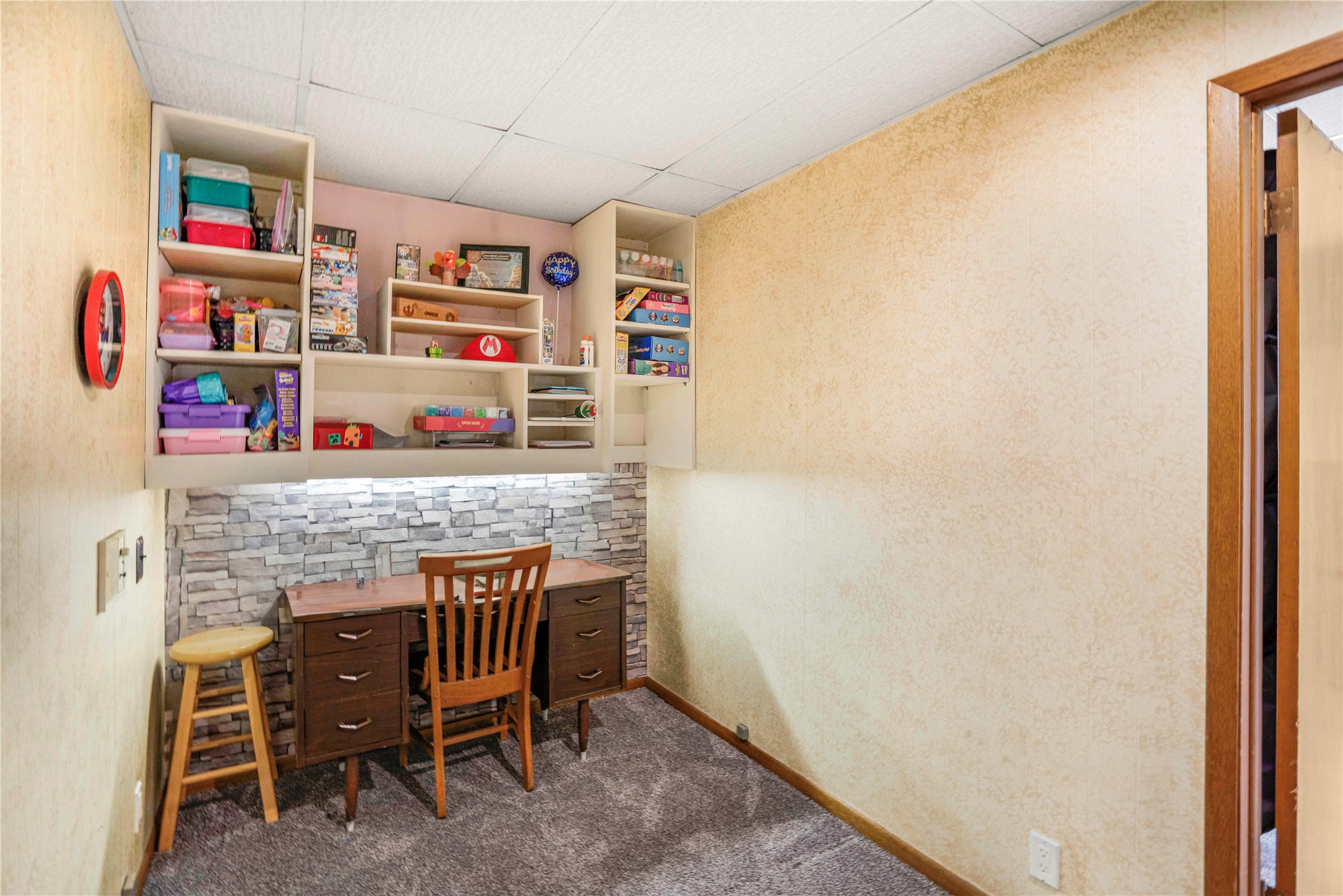 1208 Mary Lane