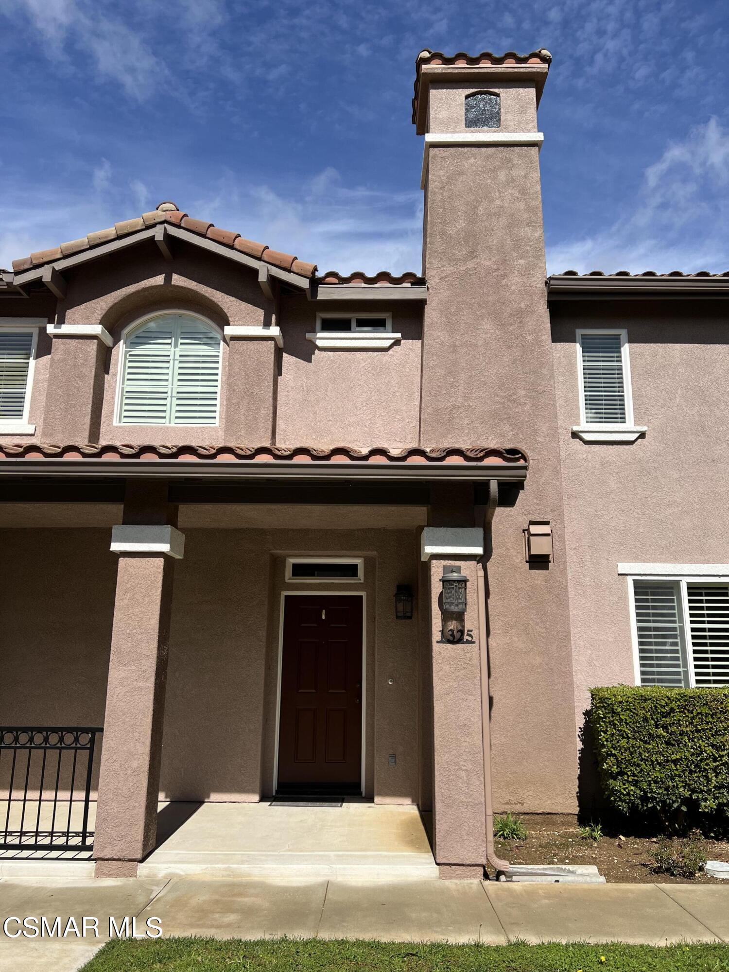 1325 Ashton Park Lane