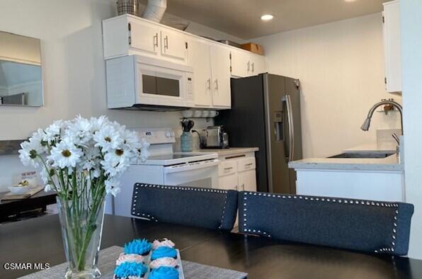 1232 Landsburn Circle