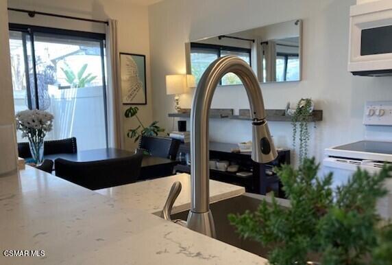 1232 Landsburn Circle