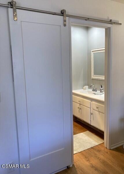 1232 Landsburn Circle