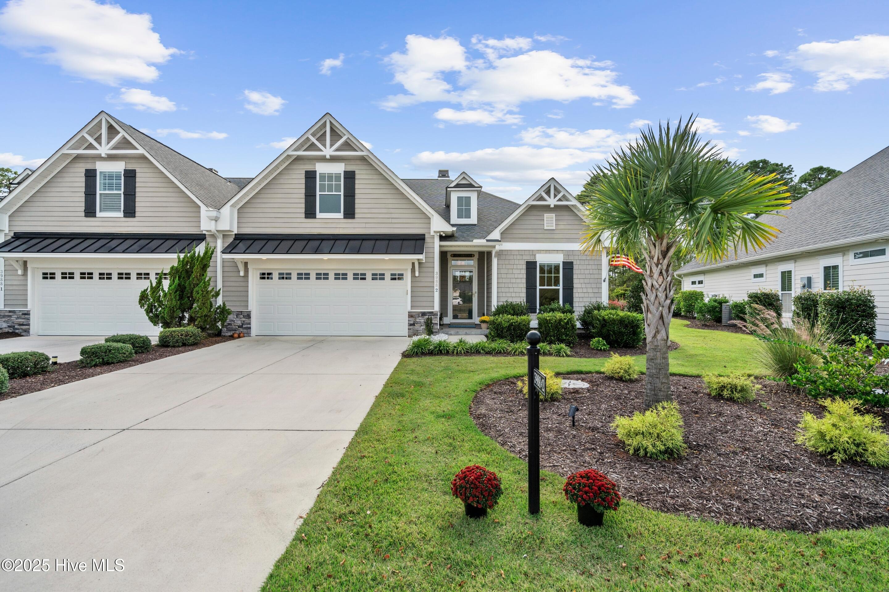 3988 Blair Place # 2