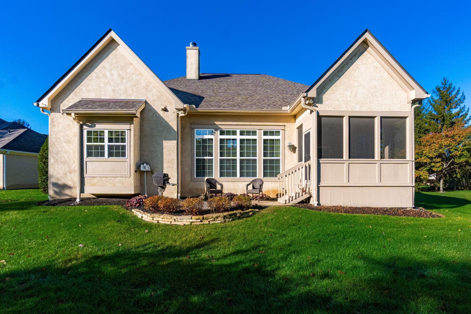 6976 Aiken Place