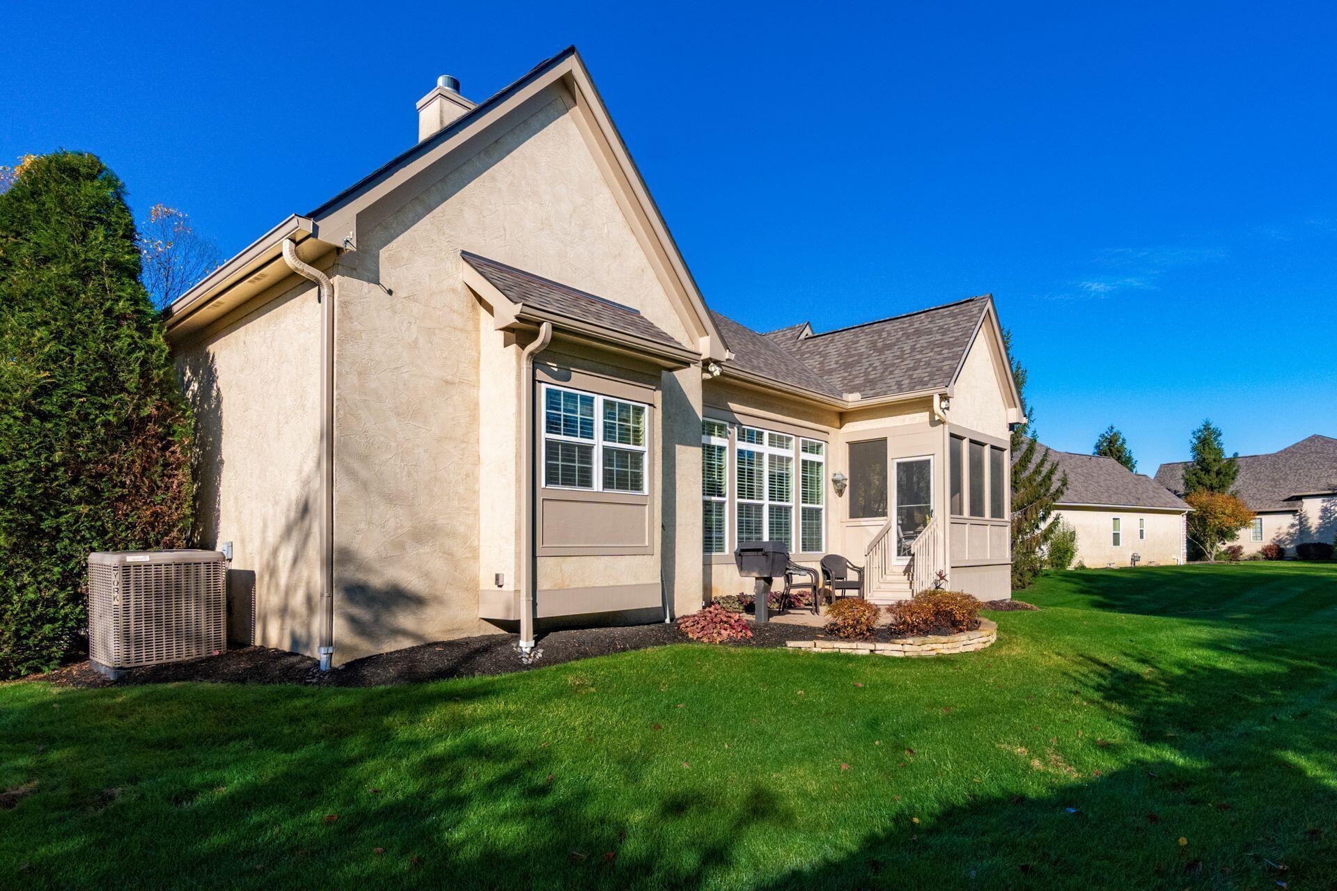 6976 Aiken Place