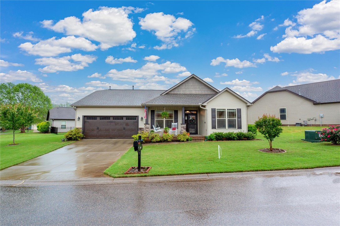 709 Rockstone Drive