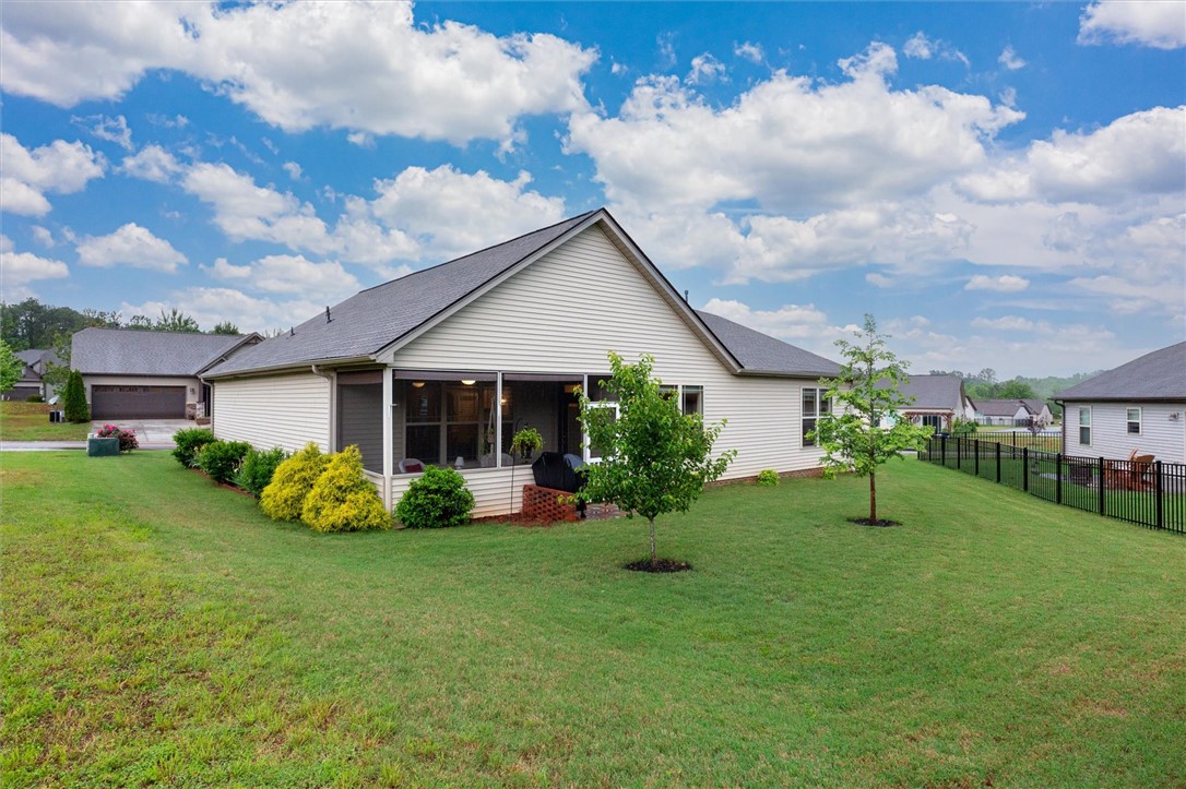 709 Rockstone Drive