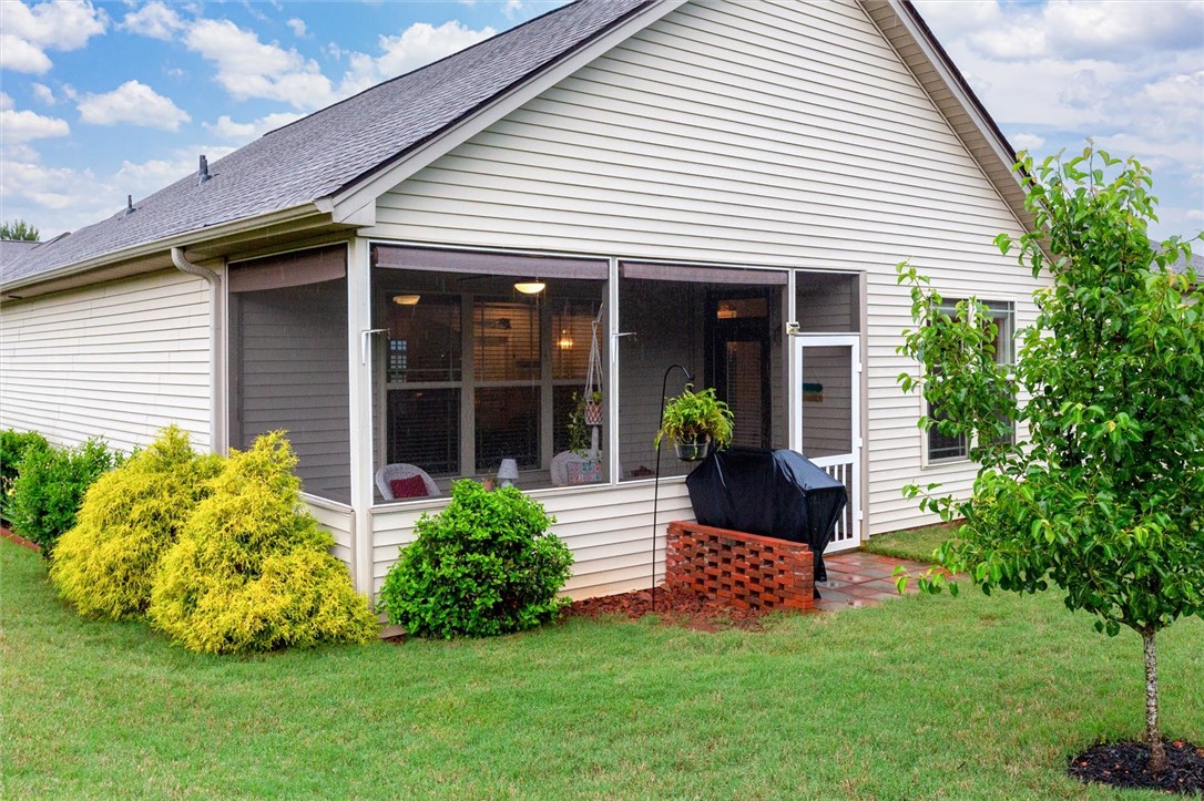 709 Rockstone Drive