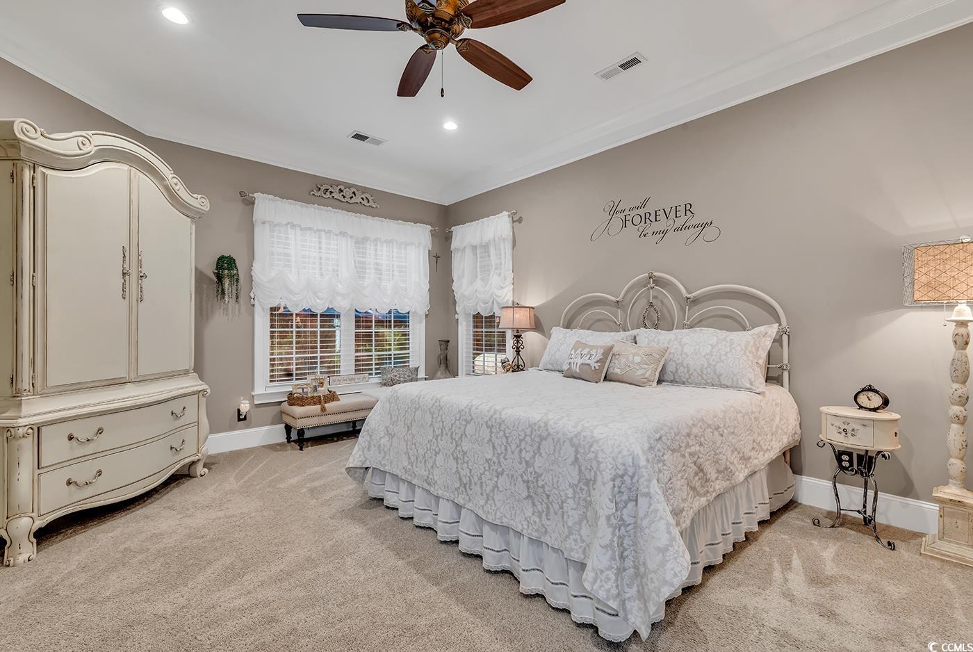 2504 Ellerbe Circle