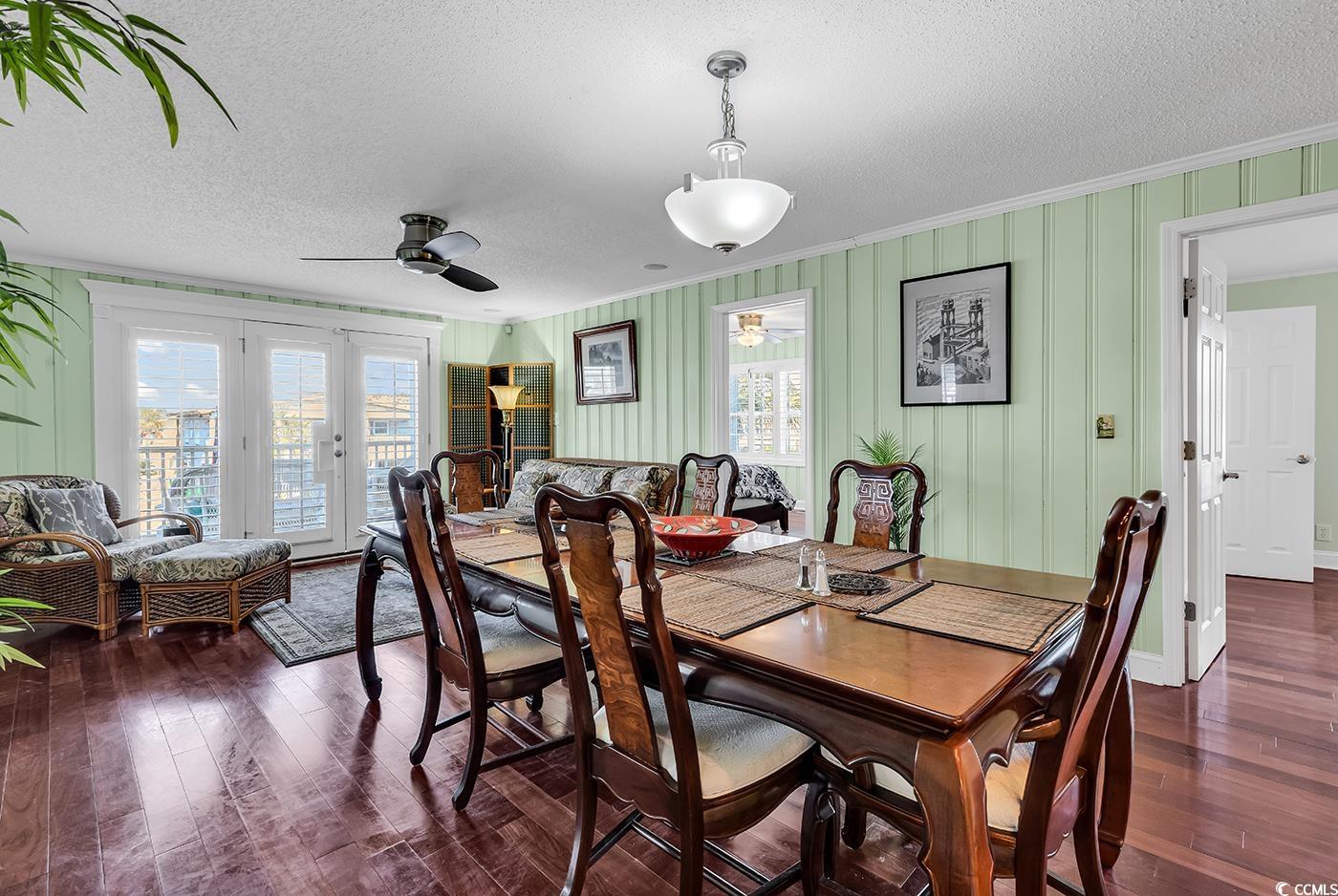 638 S Waccamaw Dr.