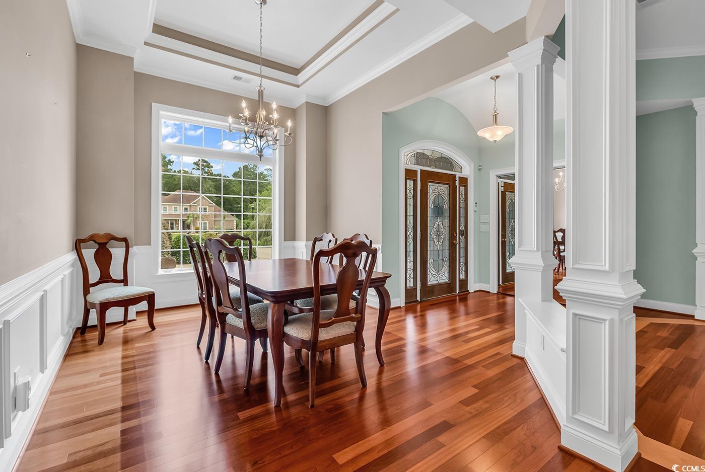 7029 Byrnes Ln.
