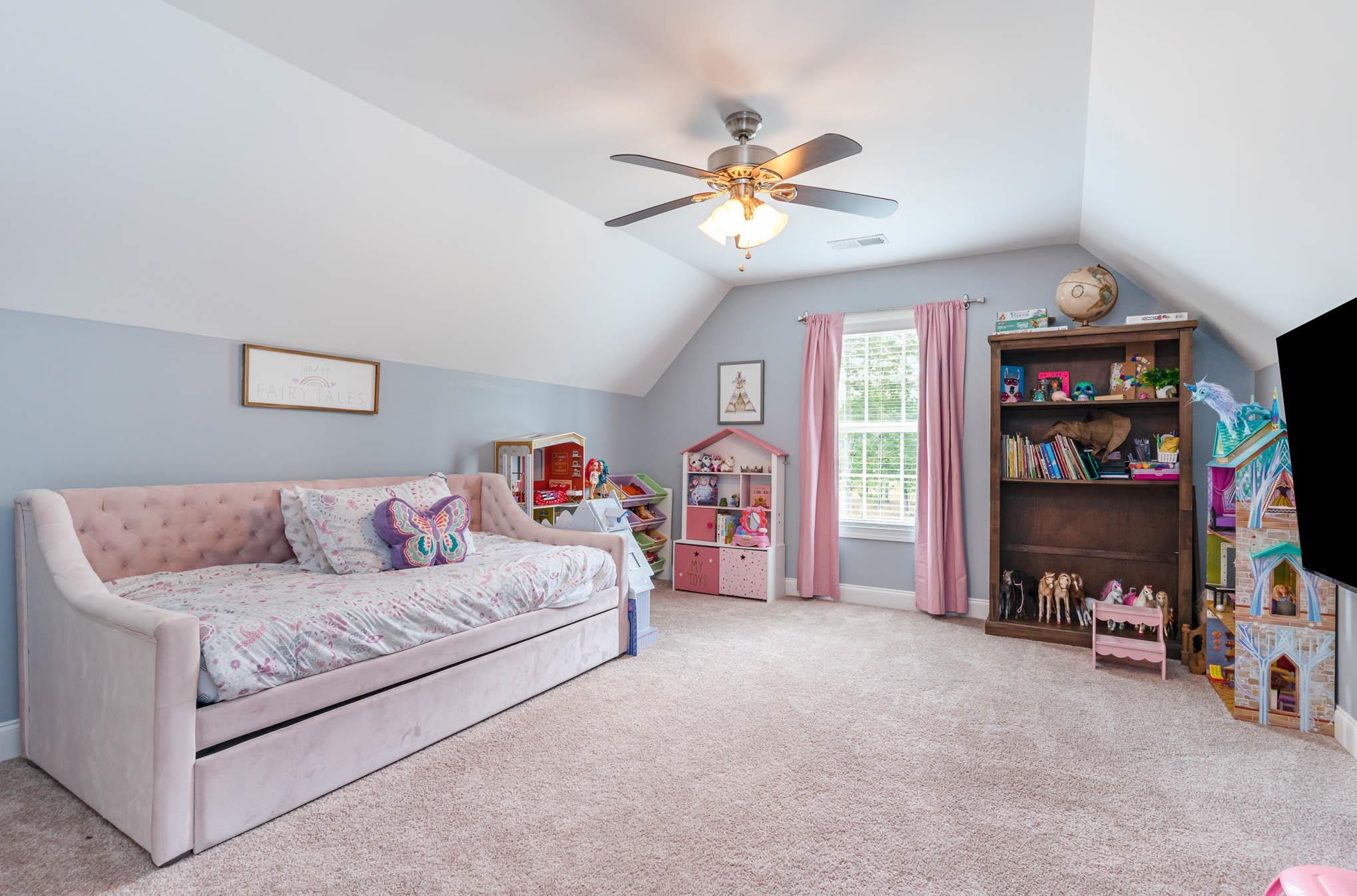 721 McDuffie Dr.