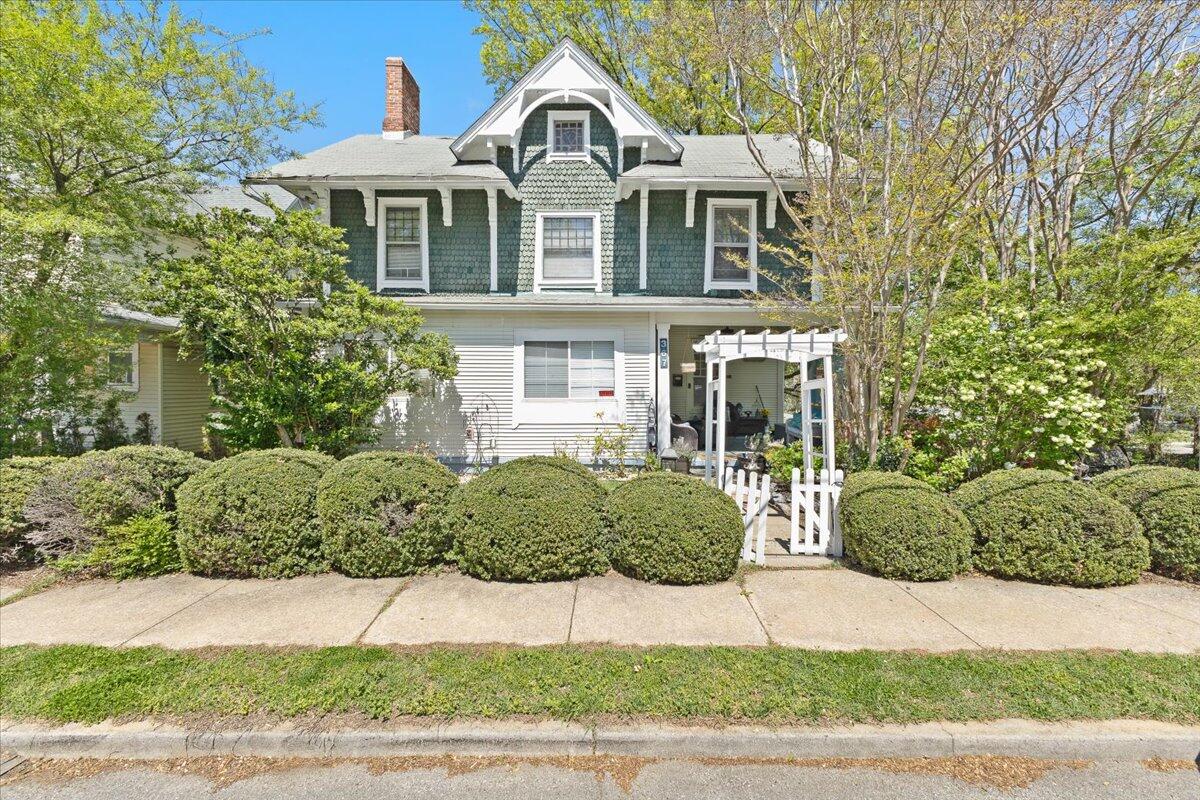 367 Albemarle AVE SW