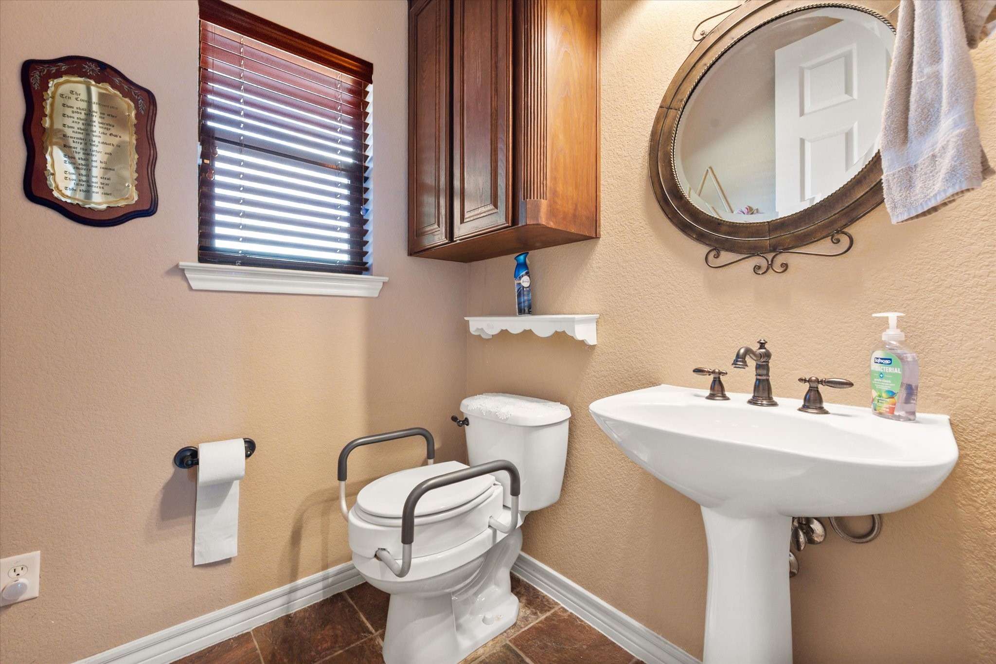 1211 Northglen Court