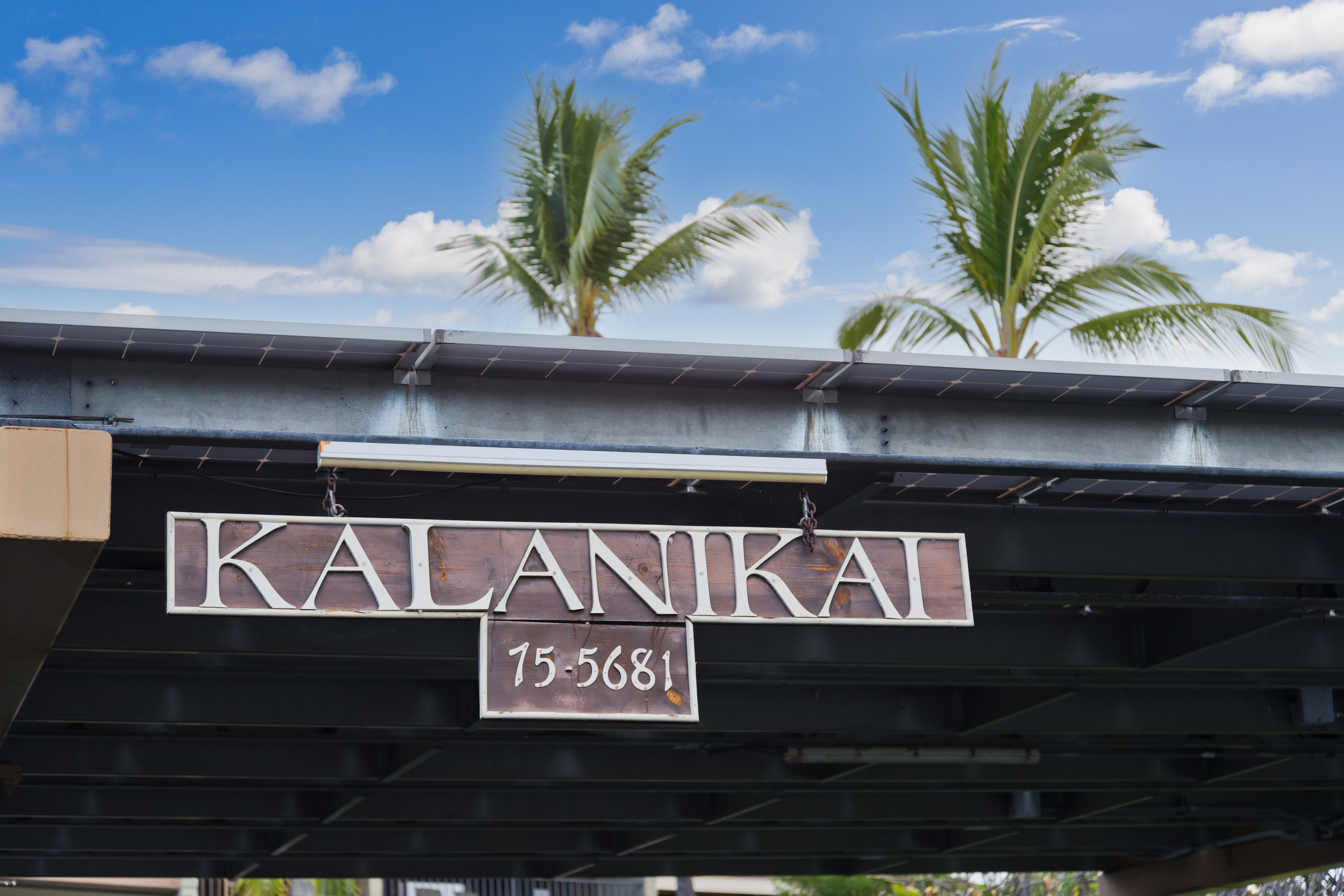 75-5681 KUAKINI HIGHWAY 301