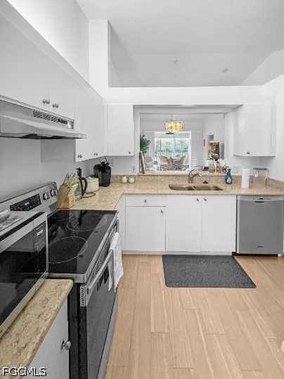 14980 Vista View WAY 207
