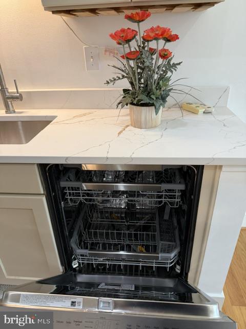 1800 WILSON BOULEVARD Unit: 330