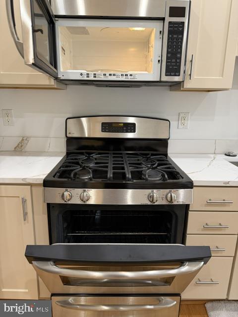 1800 WILSON BOULEVARD Unit: 330