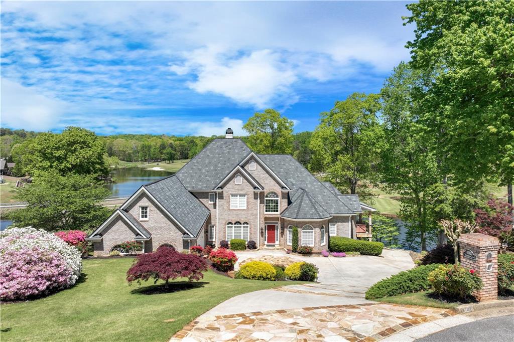 4613 Blakeford Court