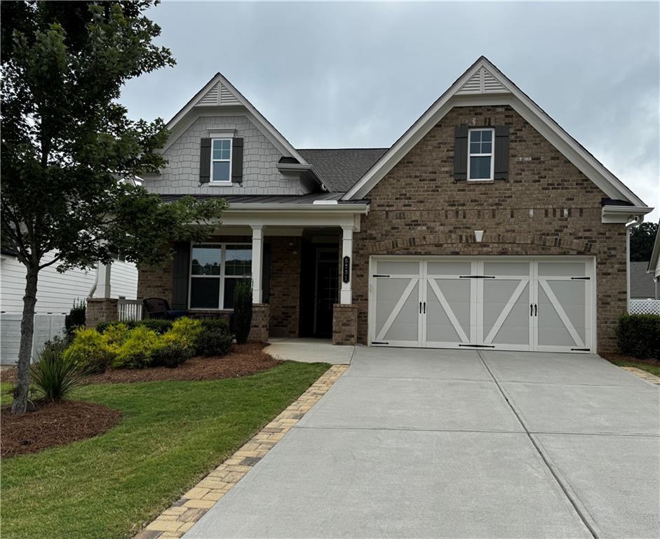 5231 Noble Oak Cove