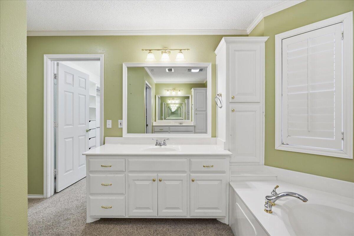 1703 E Casa Linda Lane