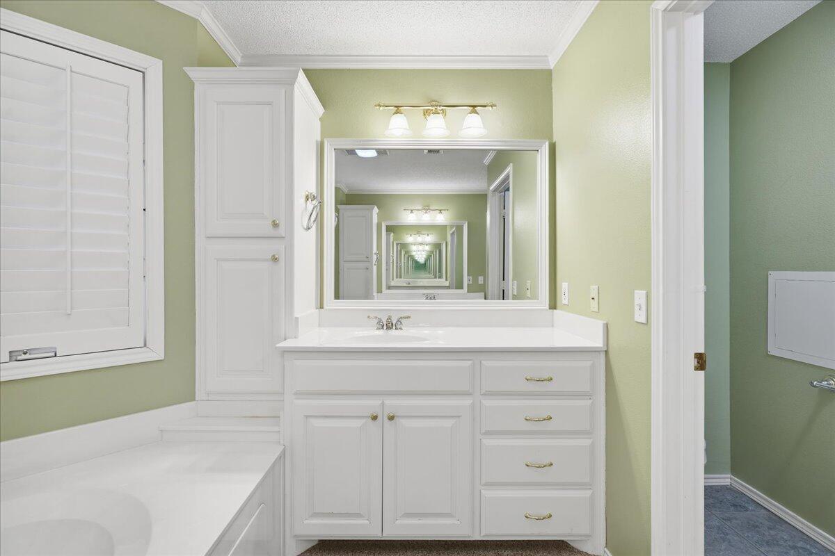 1703 E Casa Linda Lane