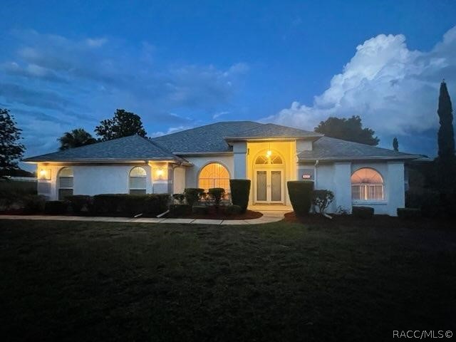 823 N Cherry Pop Drive