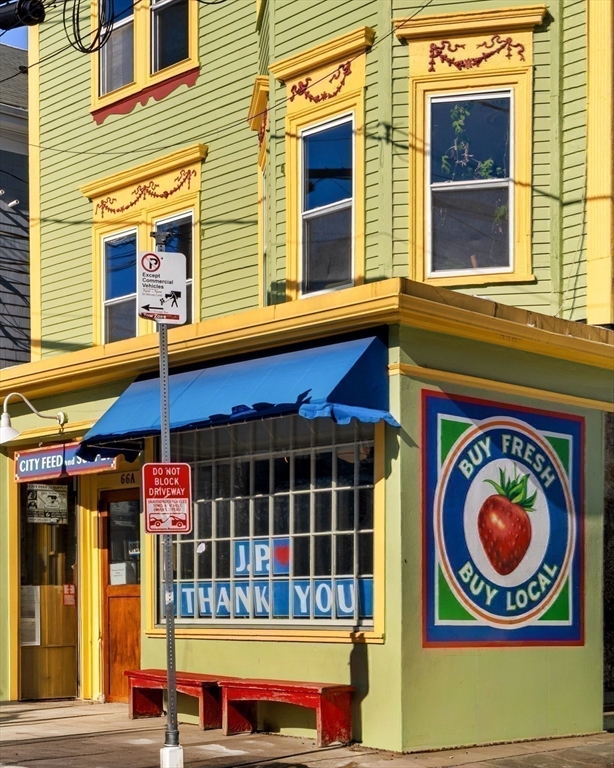 69 Boylston Street # 2