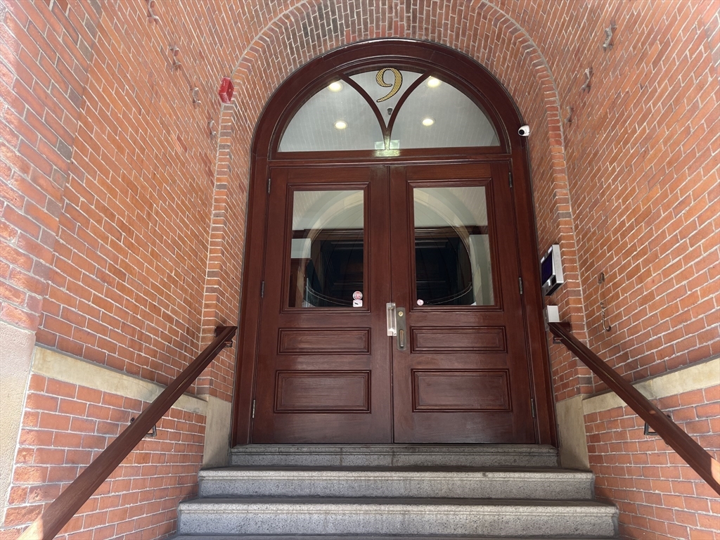 9 Appleton Street # 205