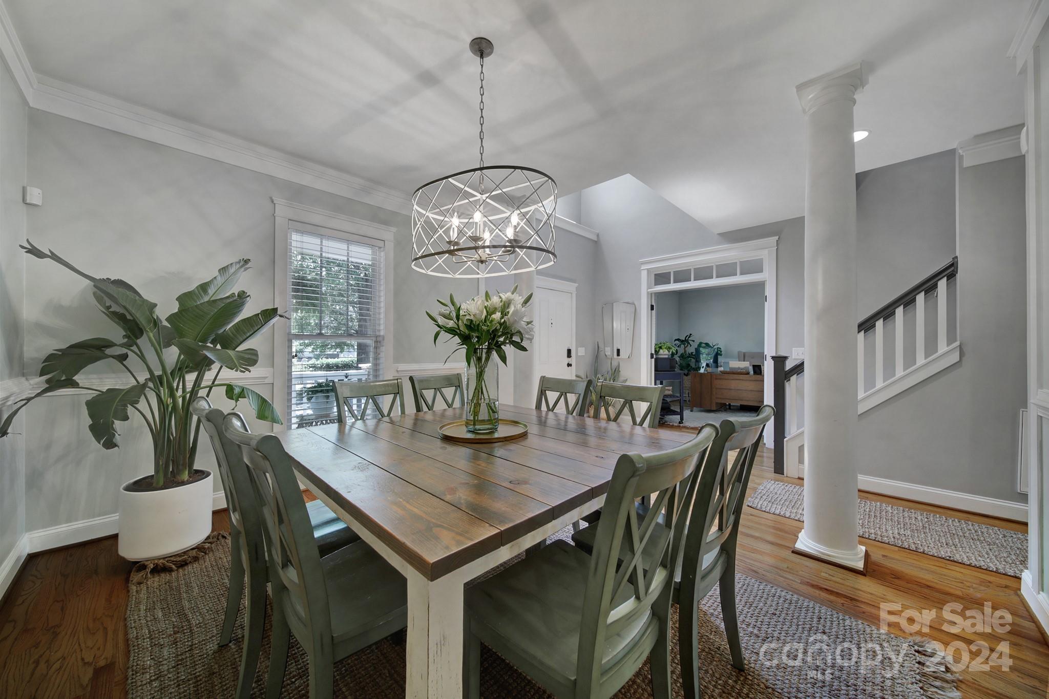1035 Windsong Bay Lane