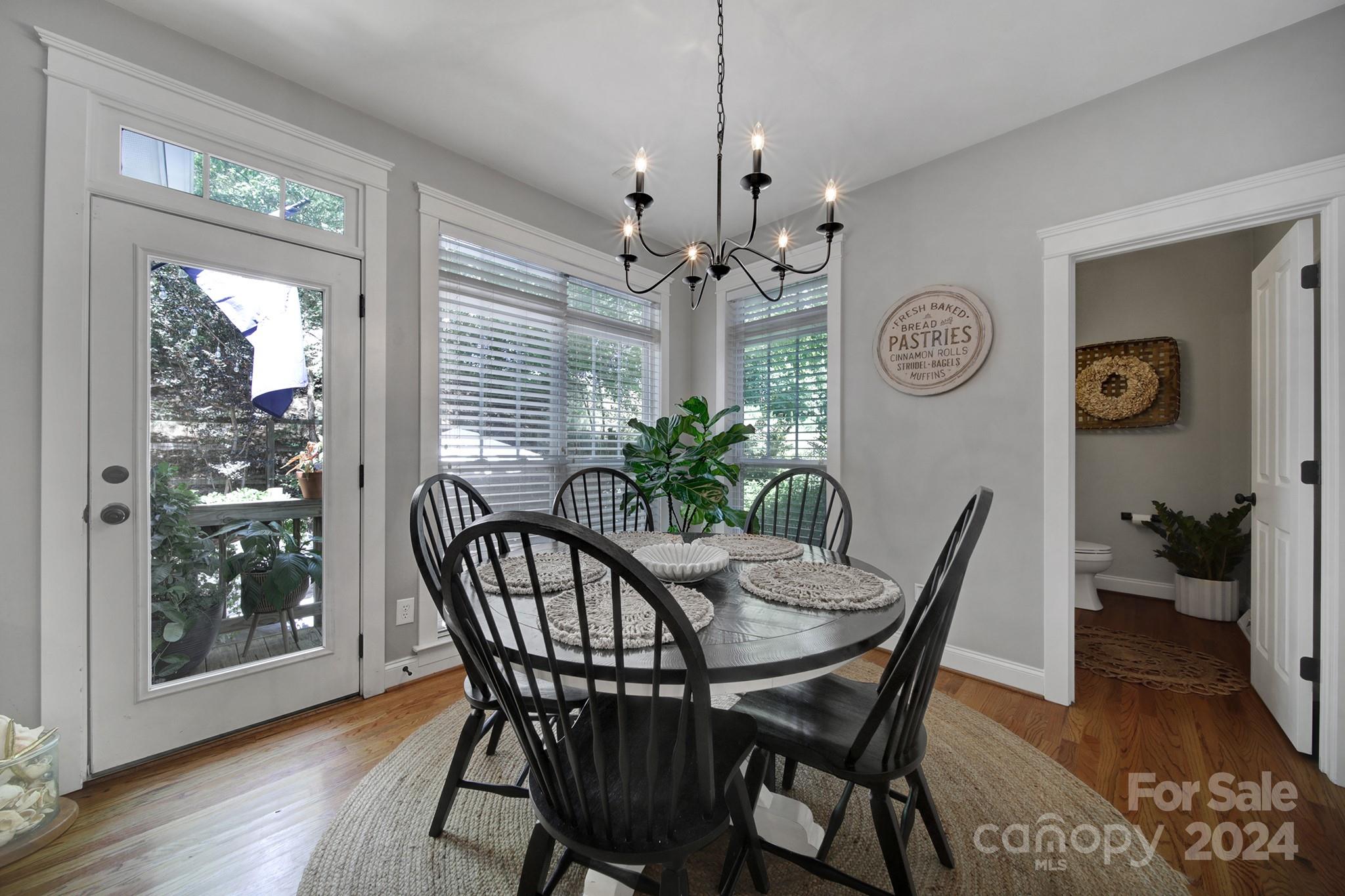 1035 Windsong Bay Lane