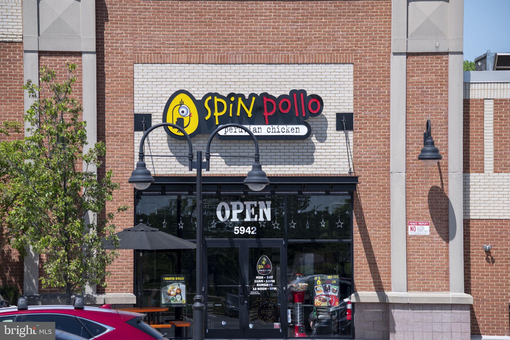 6954 Ellingham Cir #E