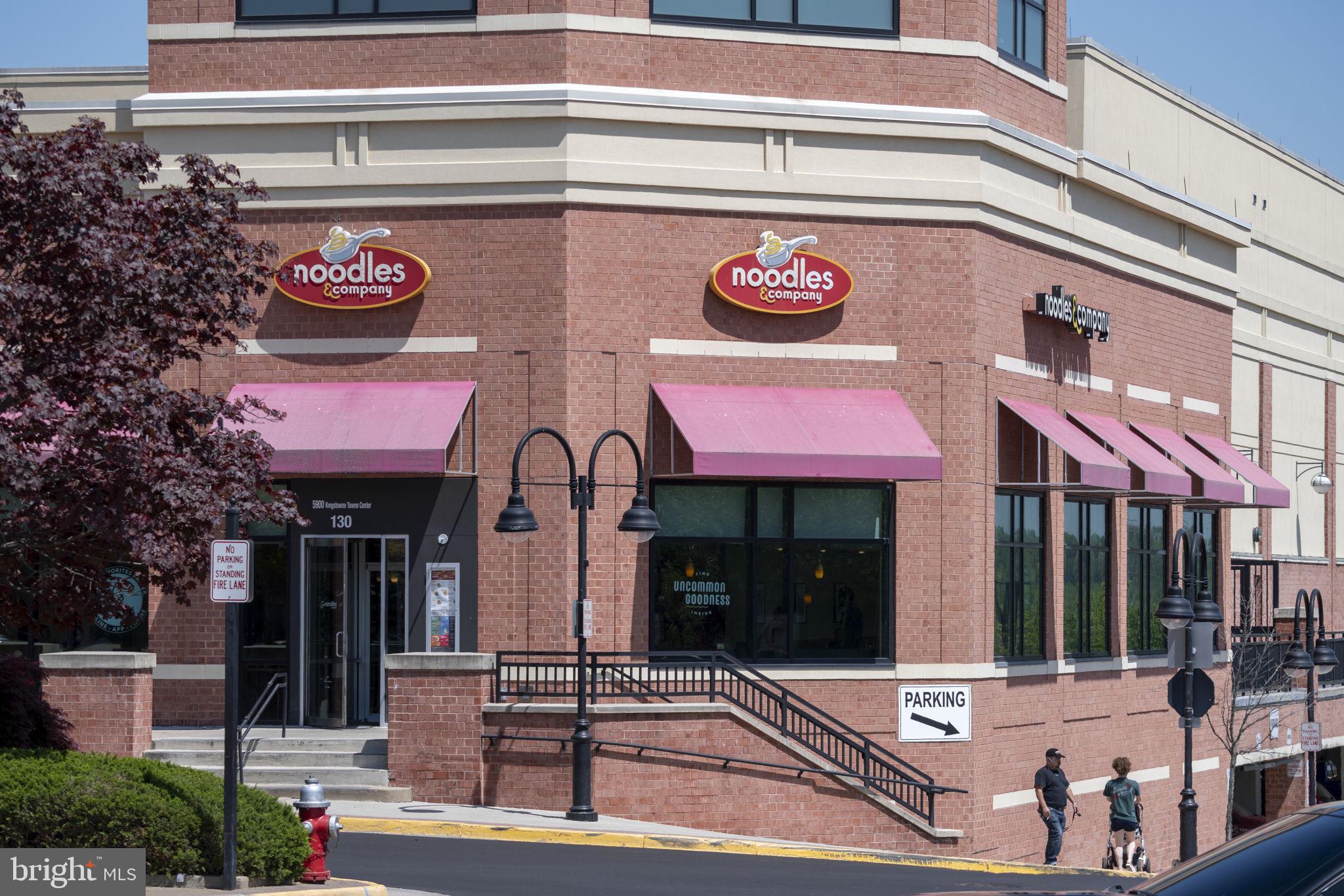 6954 Ellingham Cir #E