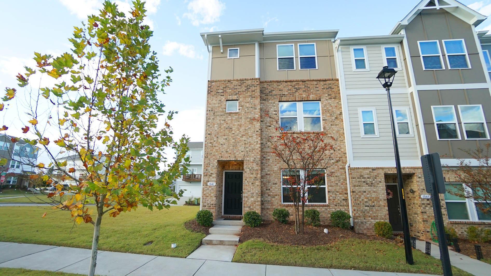 1041 Salt Glaze Lane