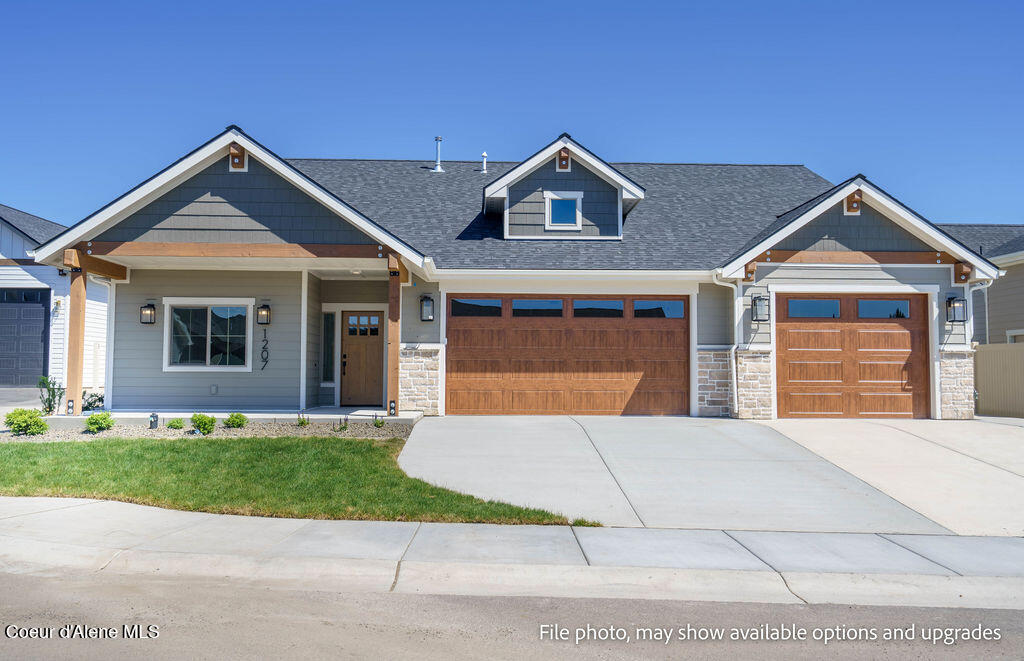 1207 W FAIR LN